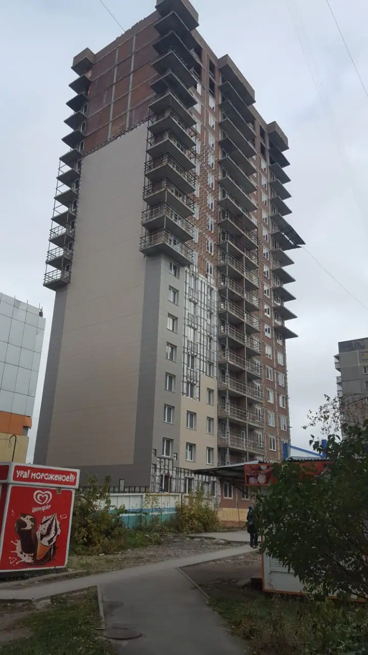 октябрь, 2020