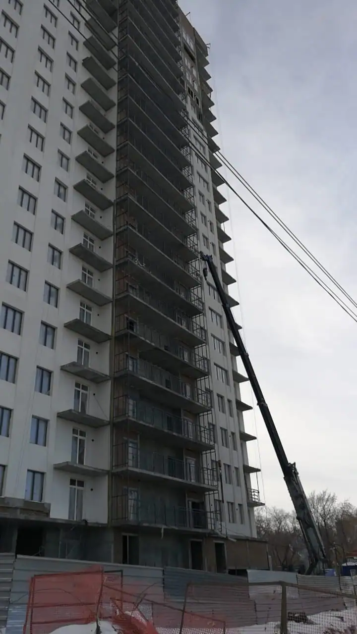 11 2021 г.