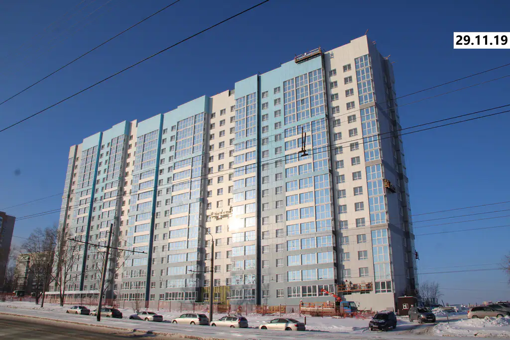 ноябрь, 2019