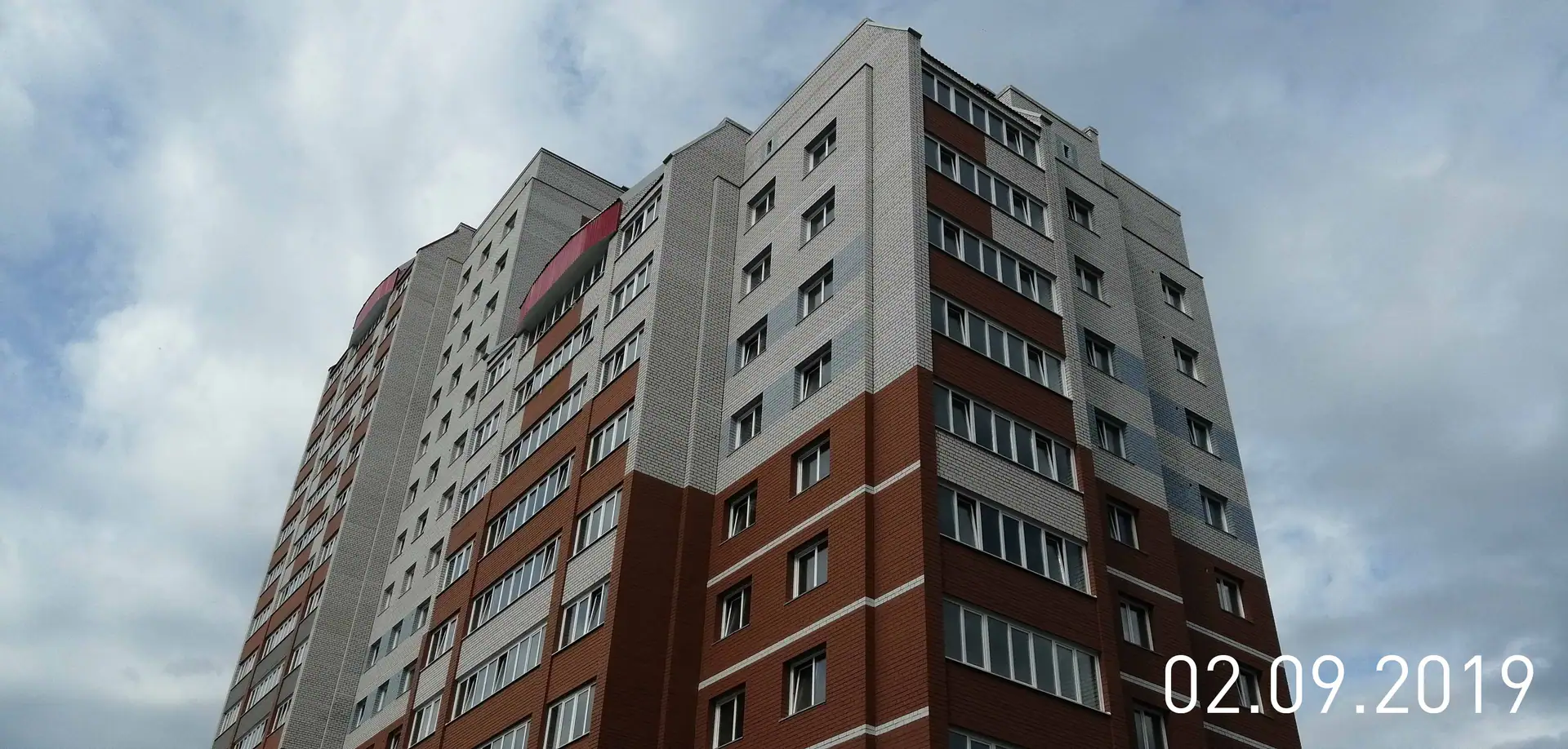 сентябрь, 2019