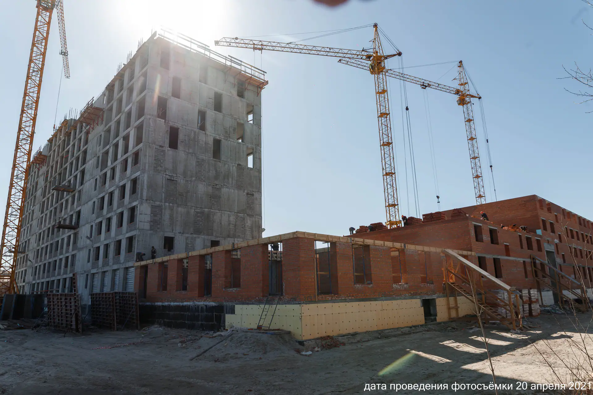 апрель, 2021