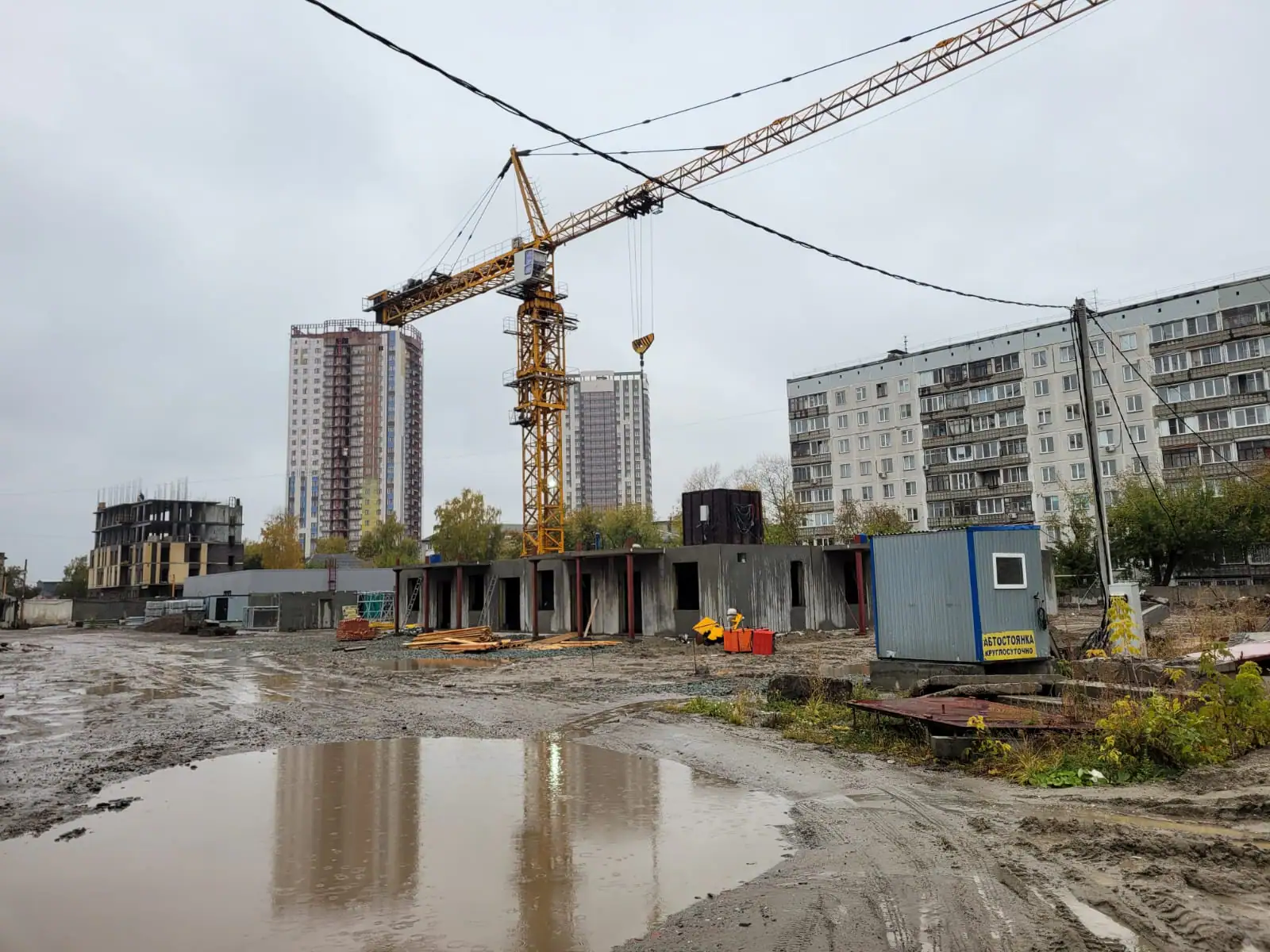 09 2021 г.