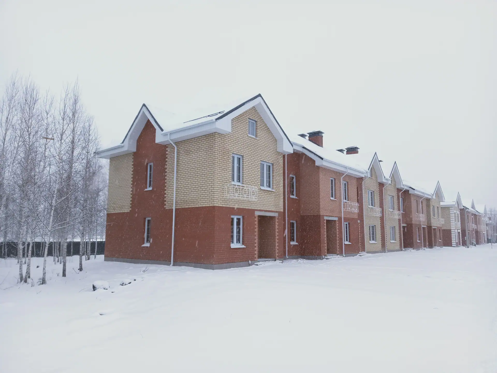 декабрь, 2019