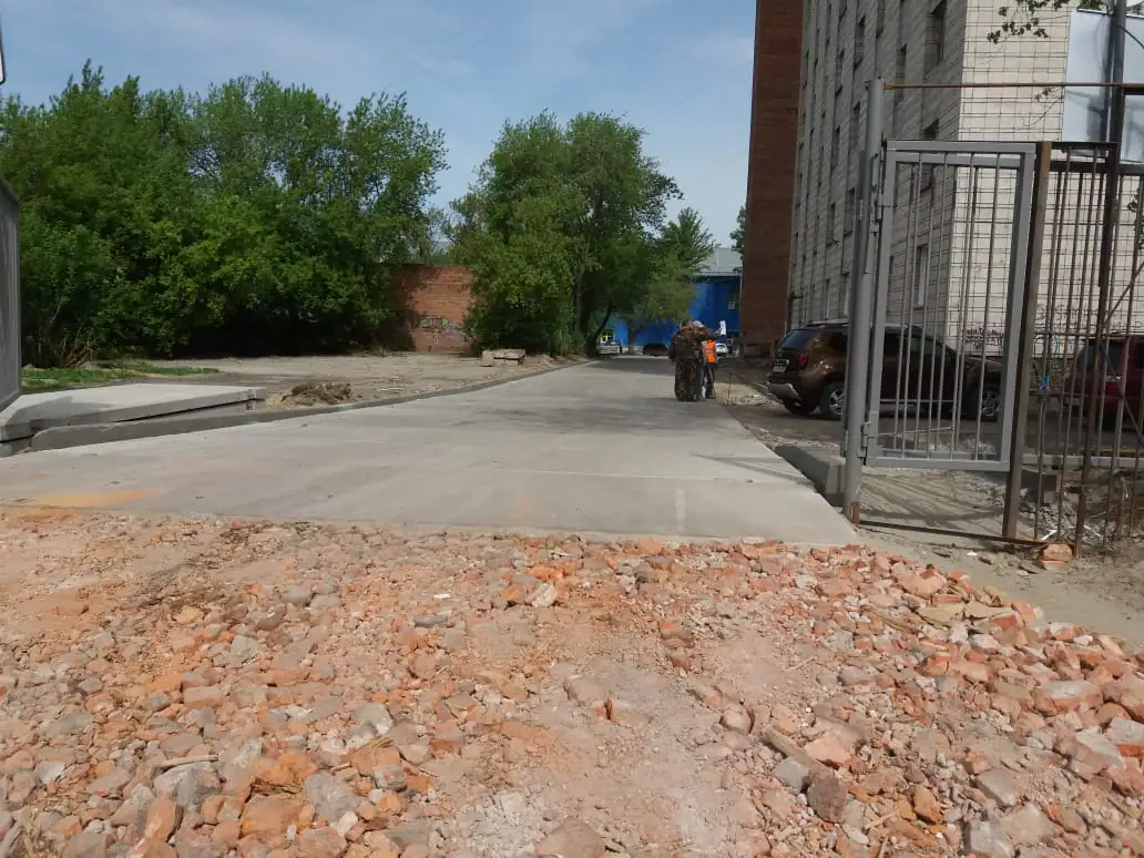 5 2019 г.