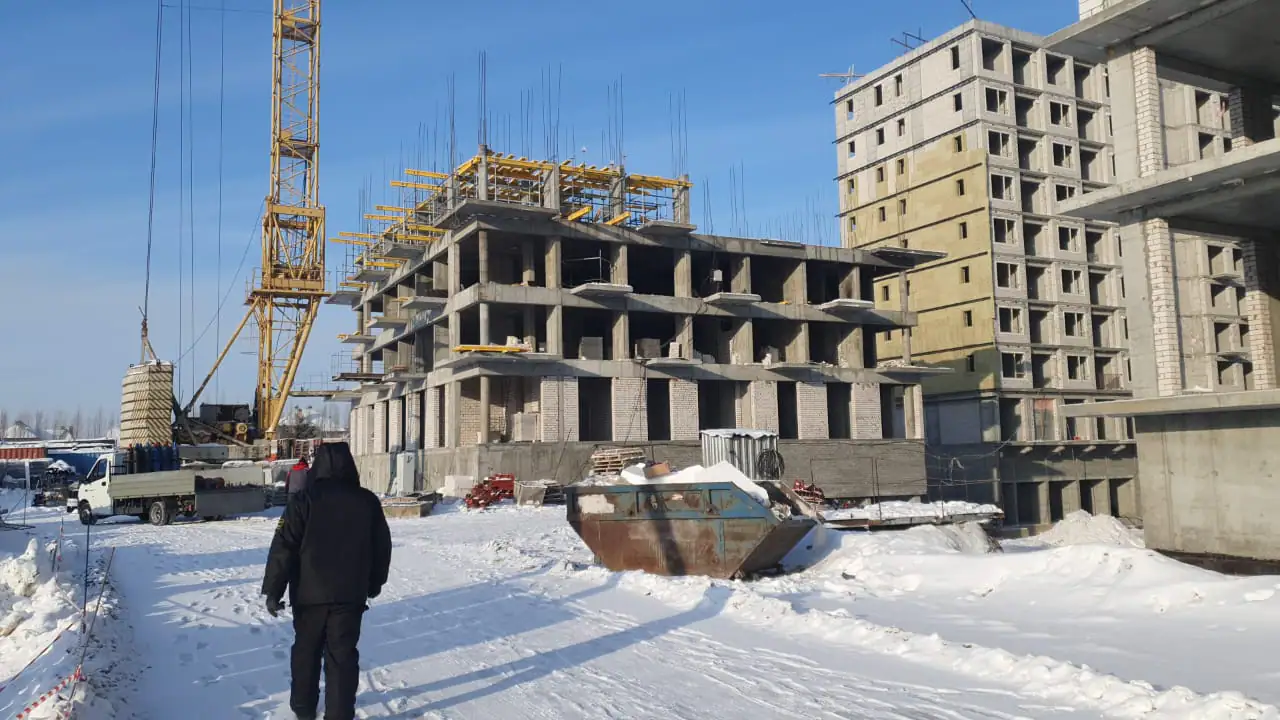январь, 2023