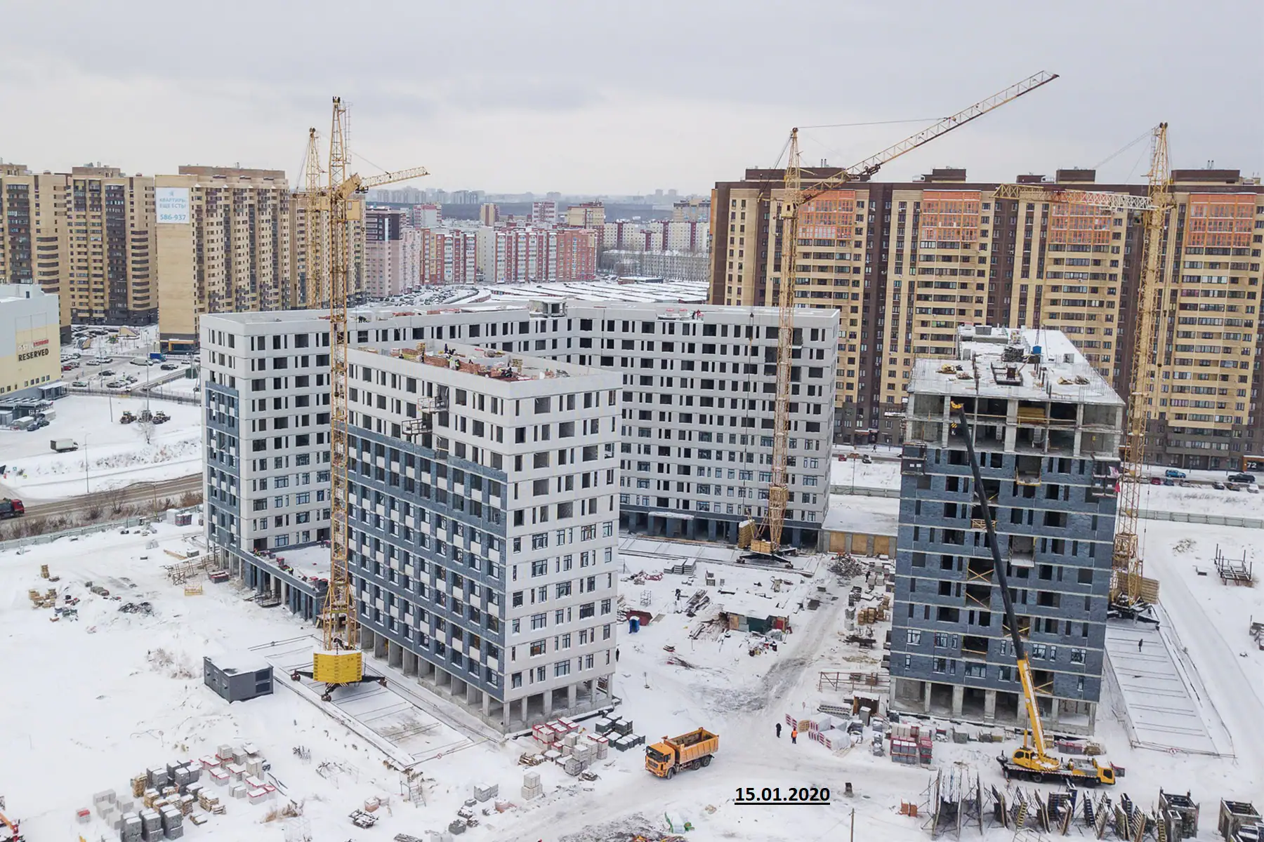 январь, 2020