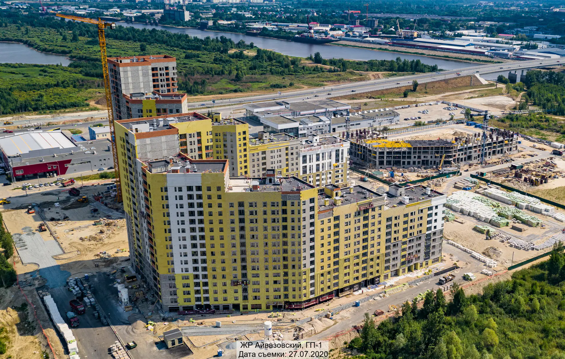 июль, 2020