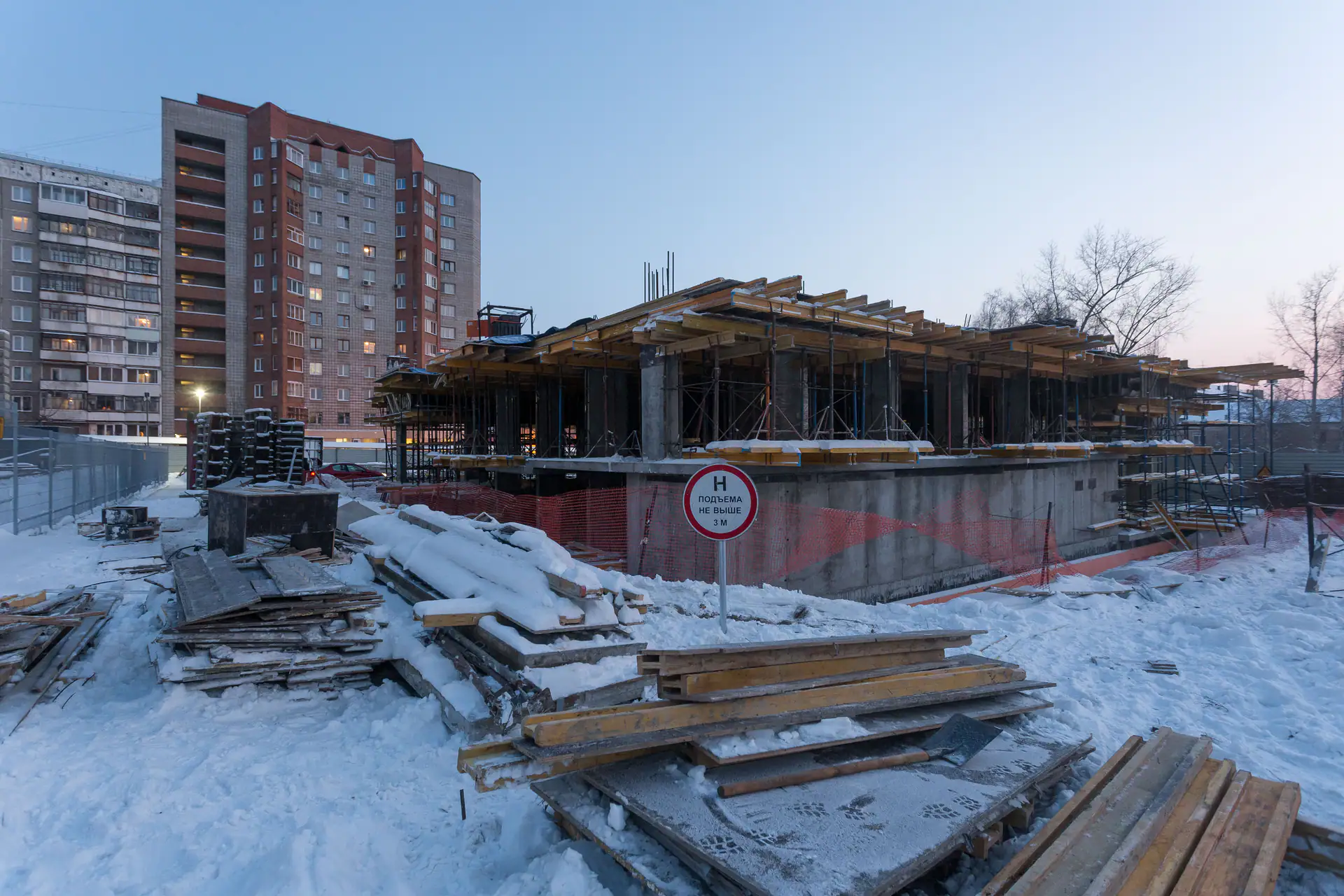 11 2019 г.