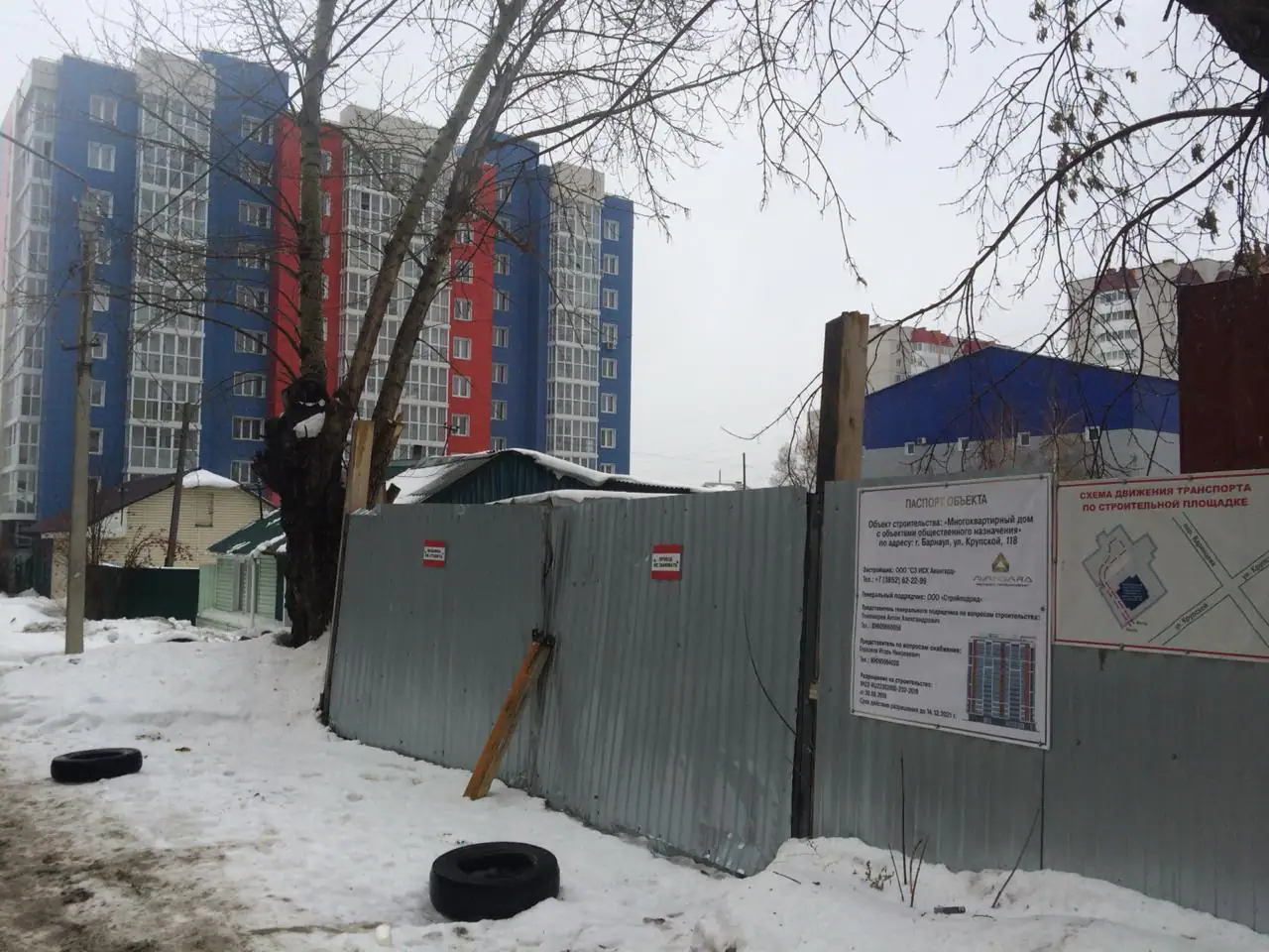 декабрь, 2019