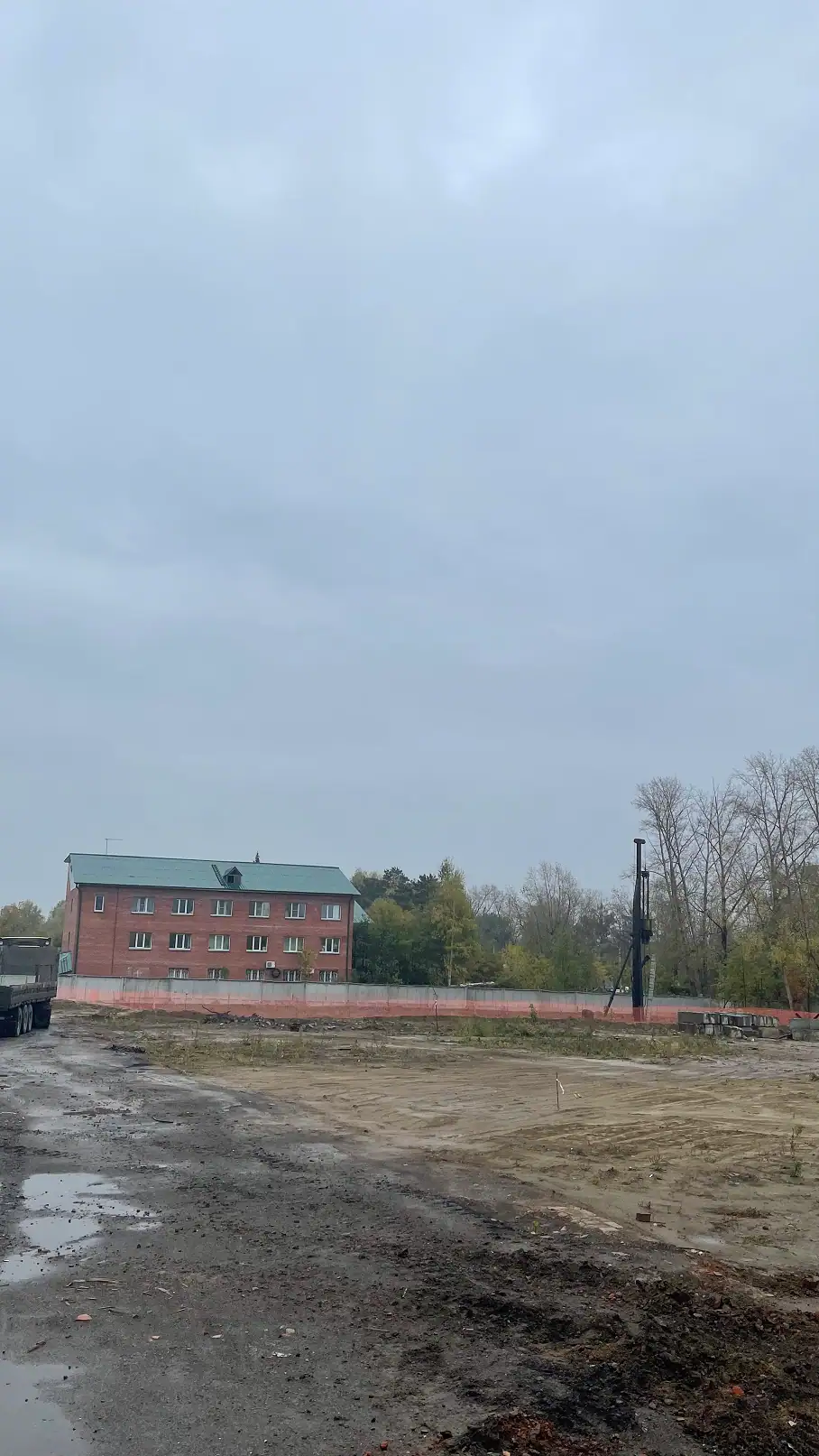 октябрь, 2021