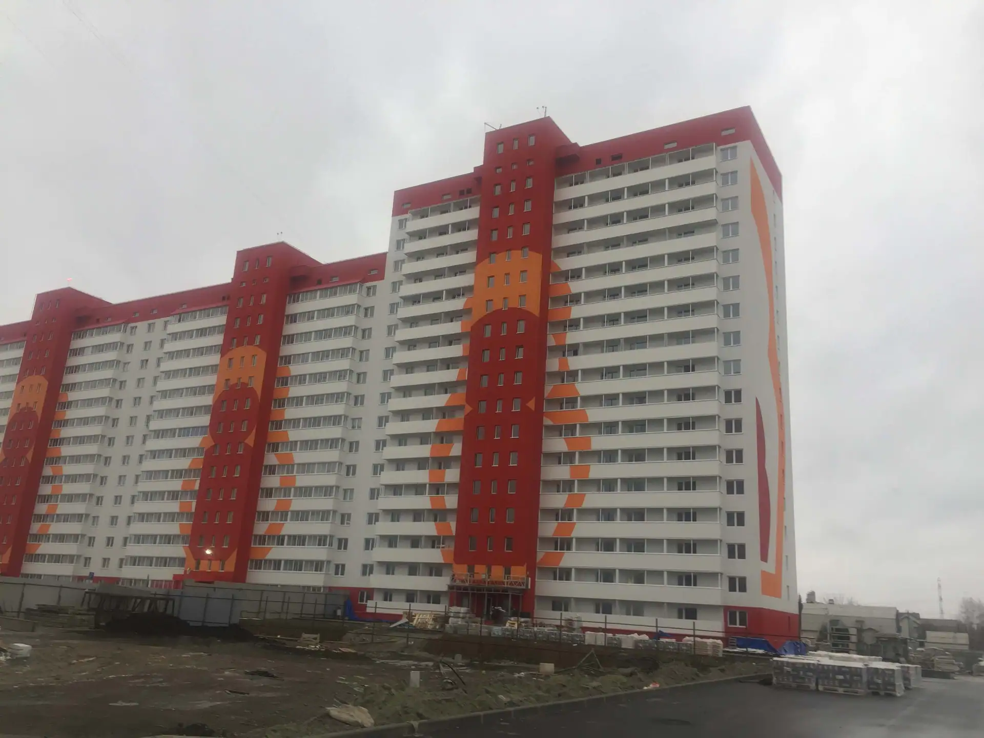 ноябрь, 2019