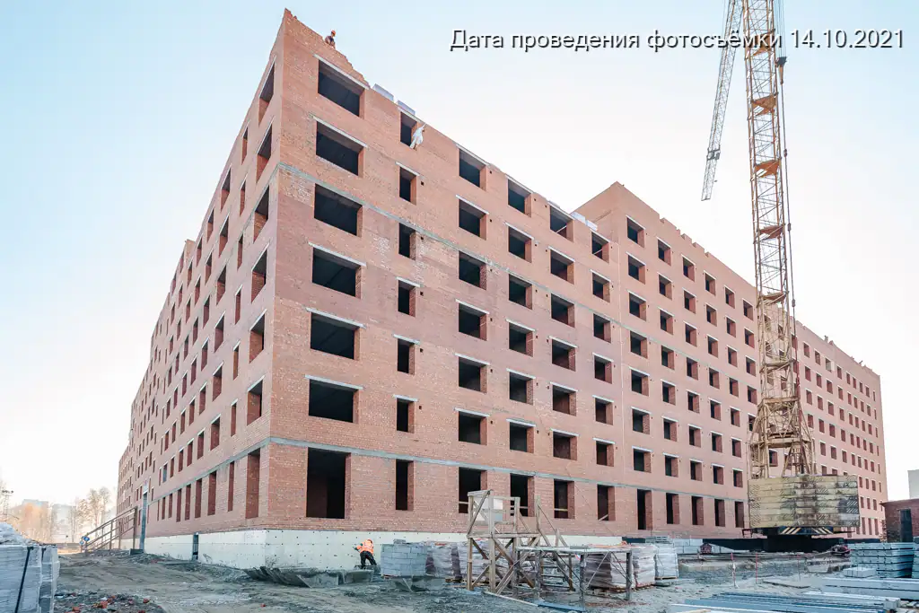 октябрь, 2021