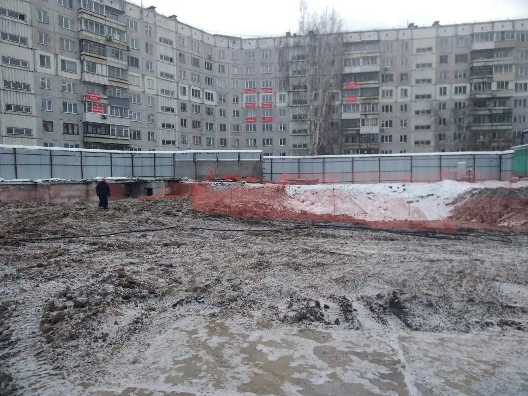 12 2020 г.