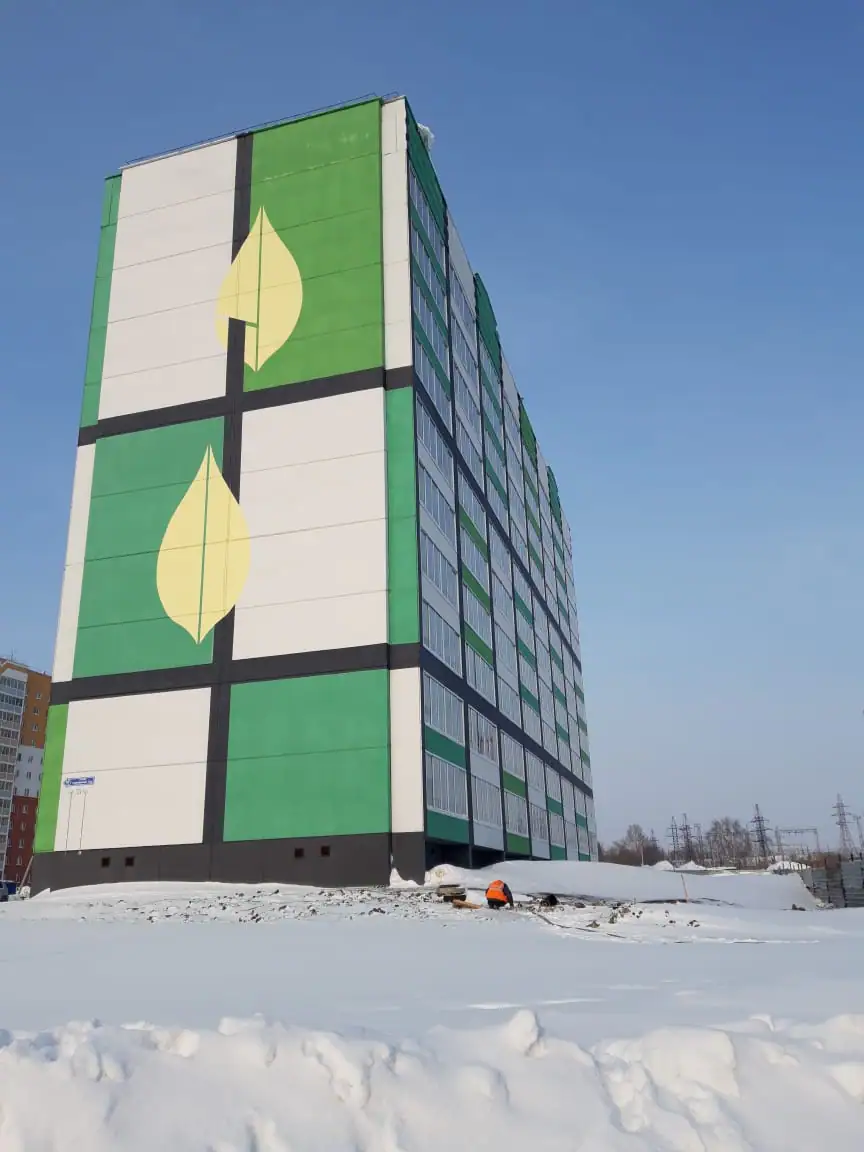 февраль, 2020