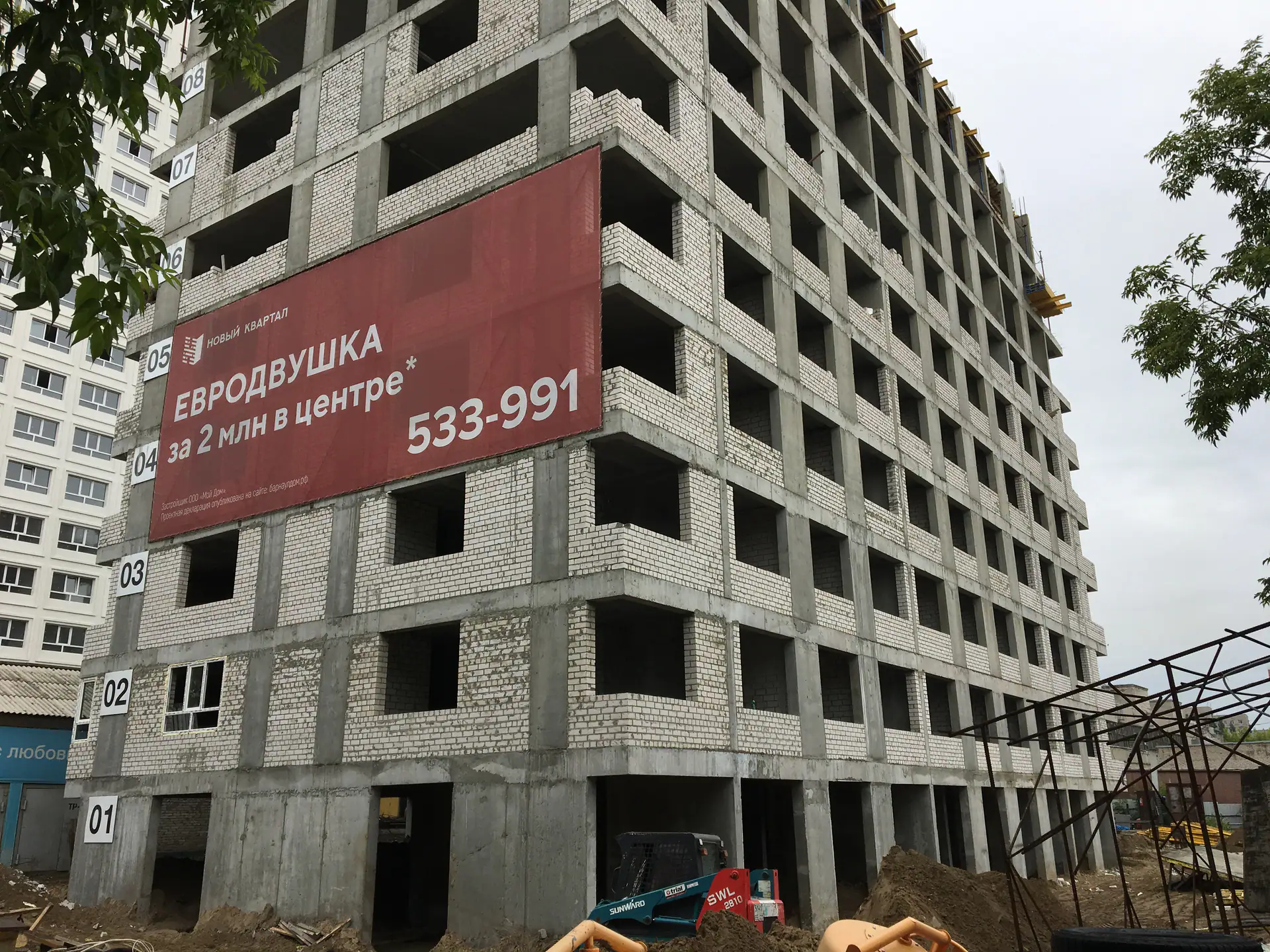 июль, 2019