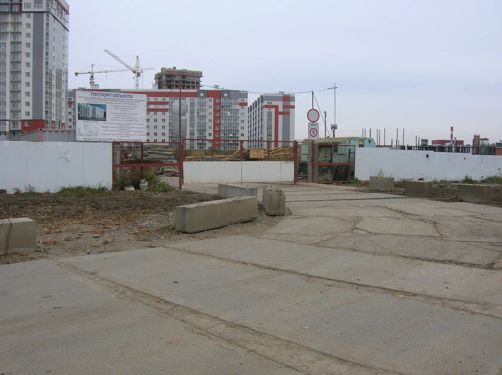 10 2018 г.