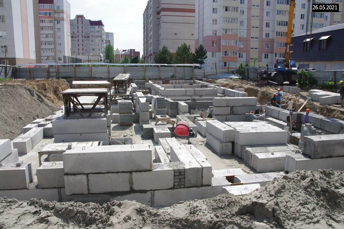 май, 2021