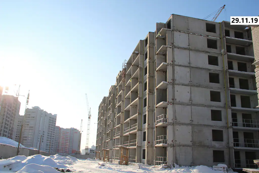 ноябрь, 2019