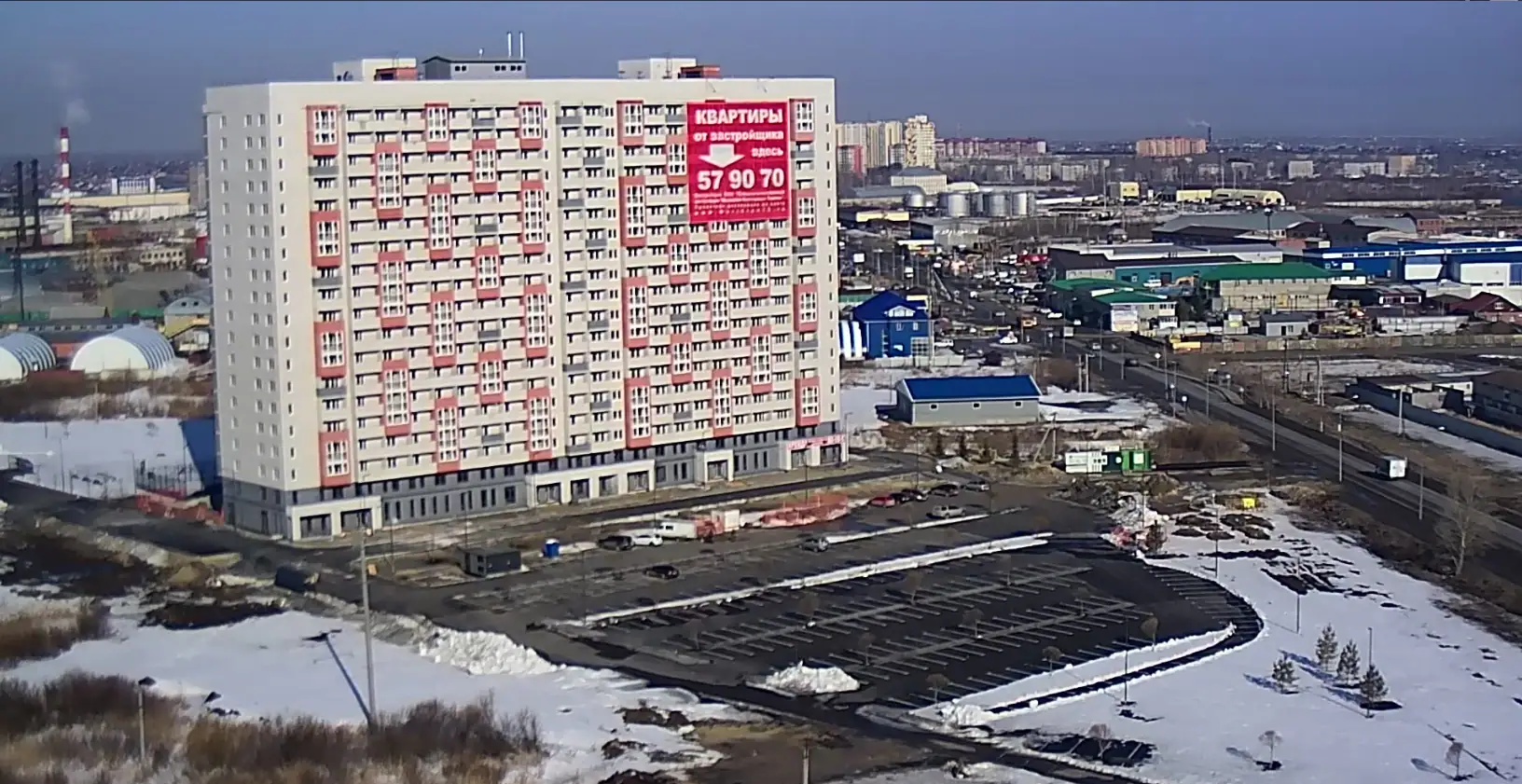 март, 2019