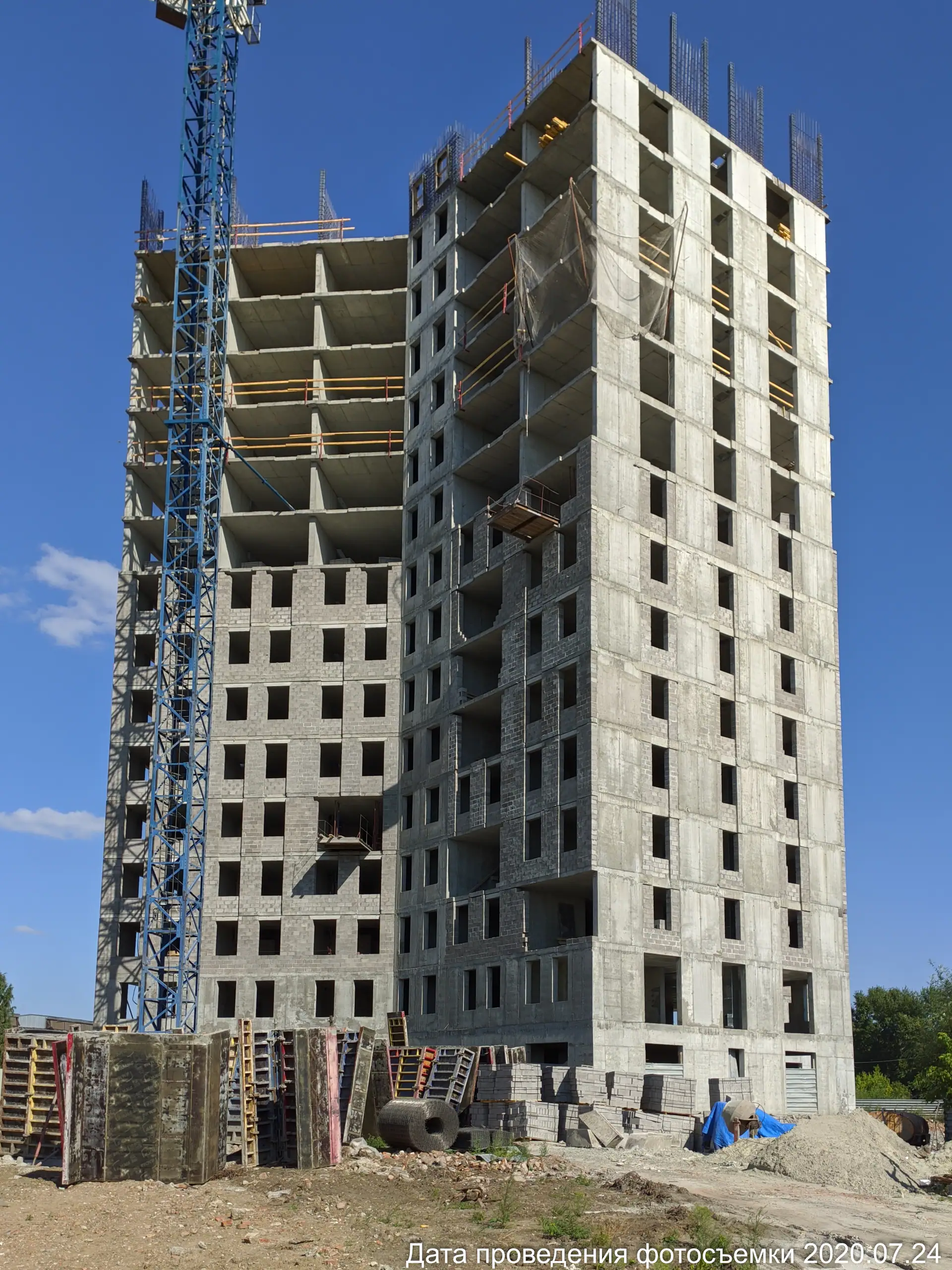 июль, 2020