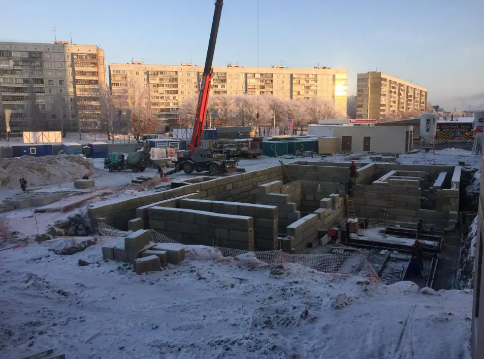 11 2020 г.