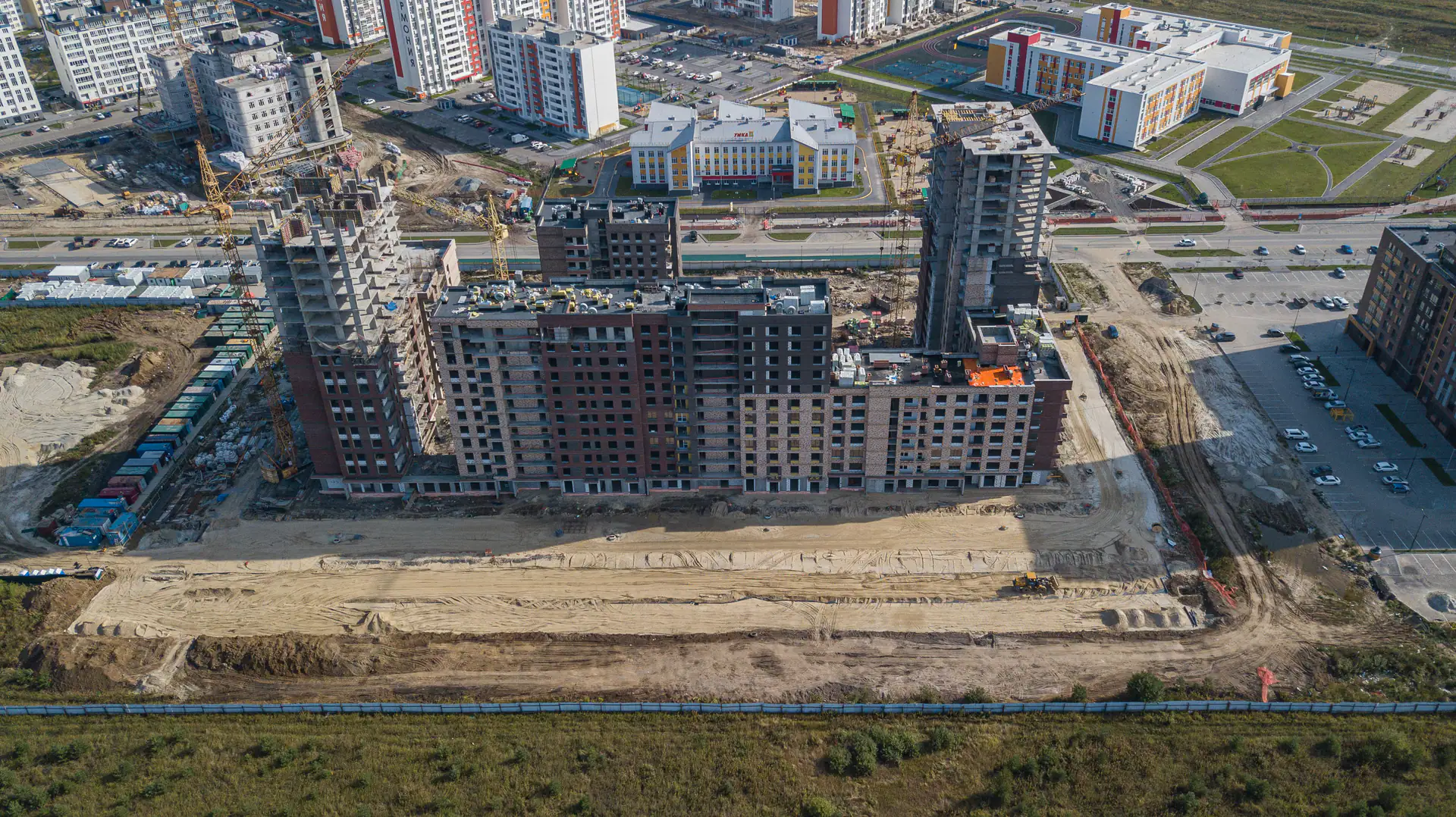 сентябрь, 2020