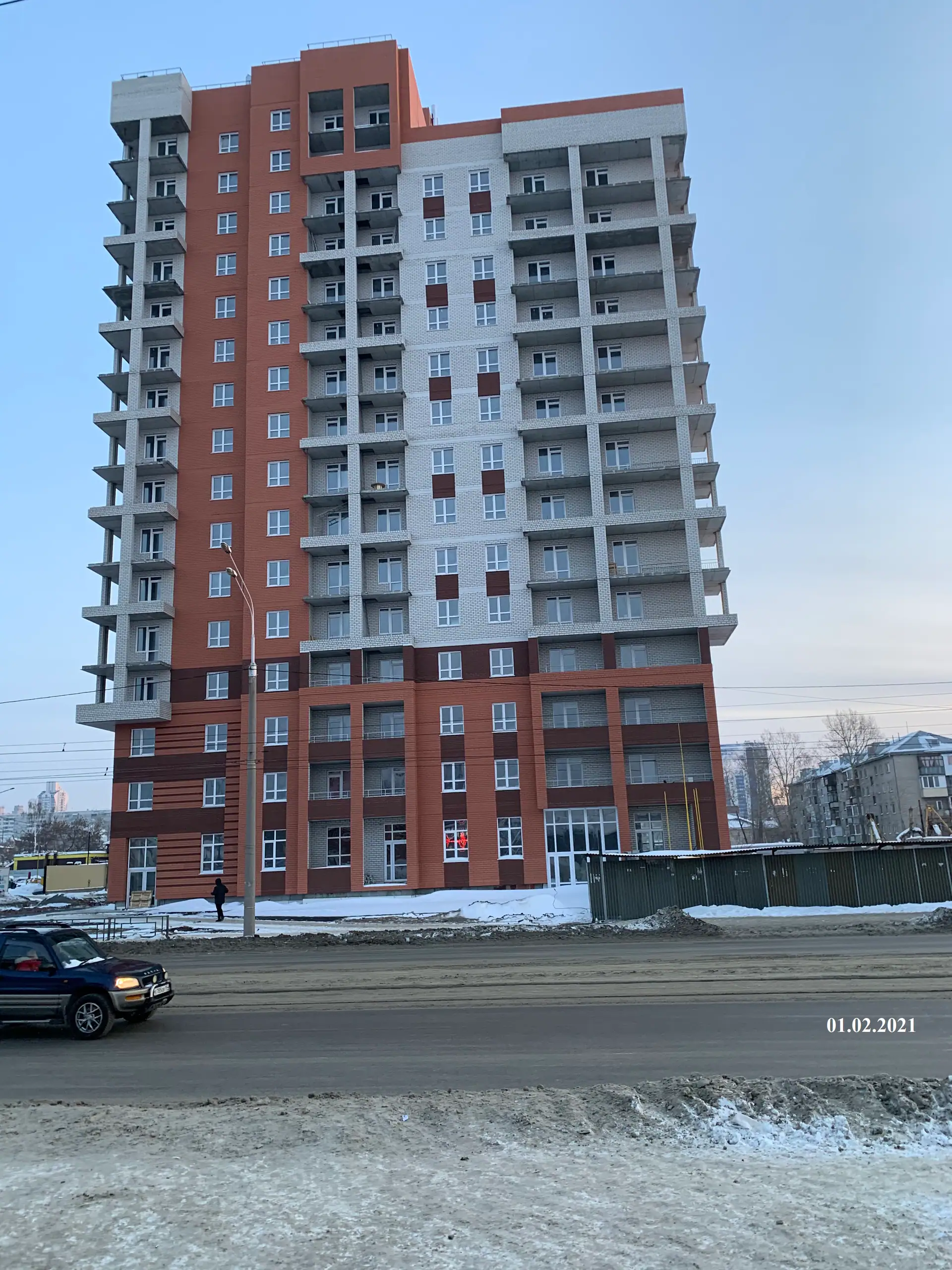 февраль, 2021