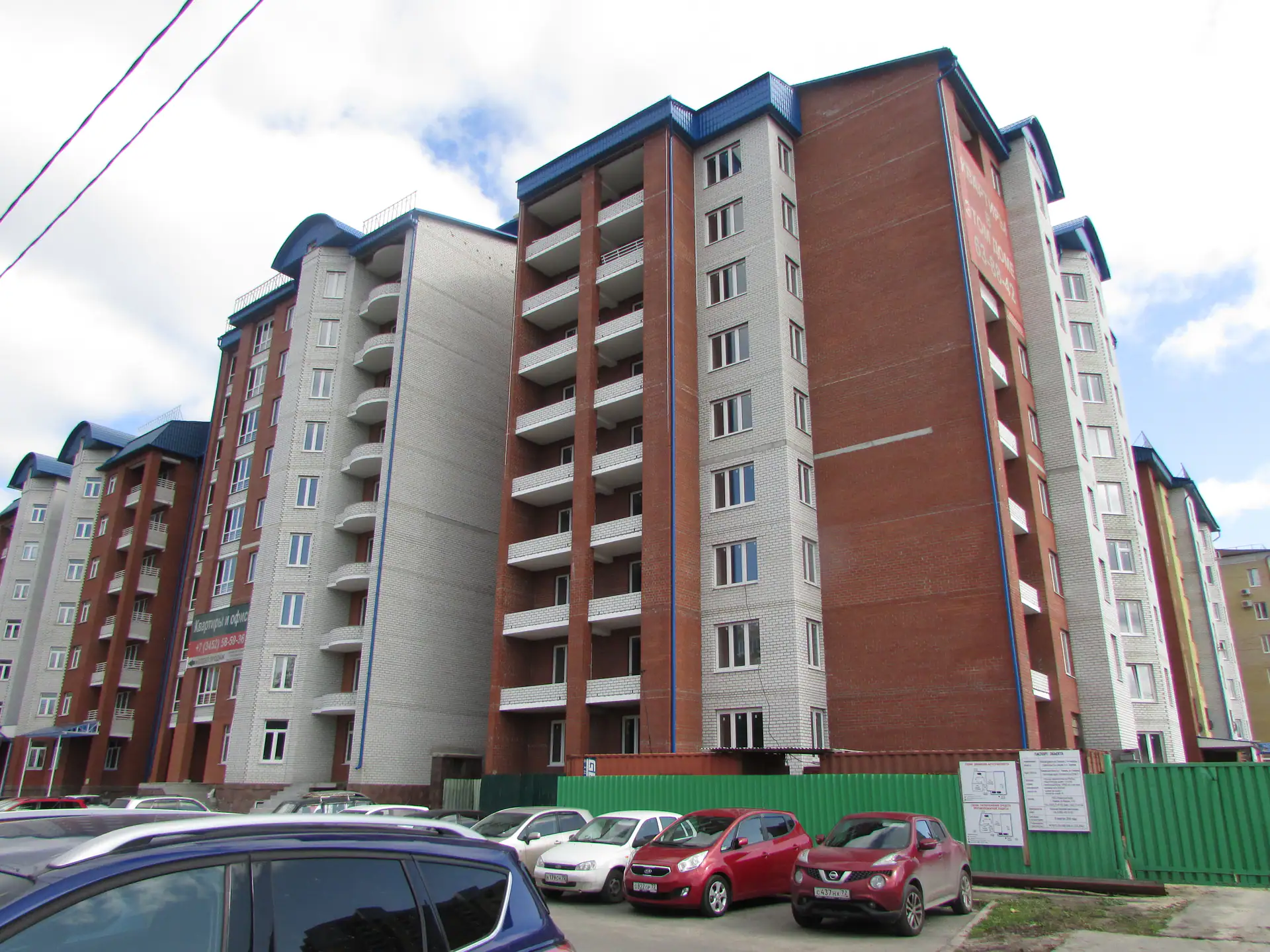 сентябрь, 2018