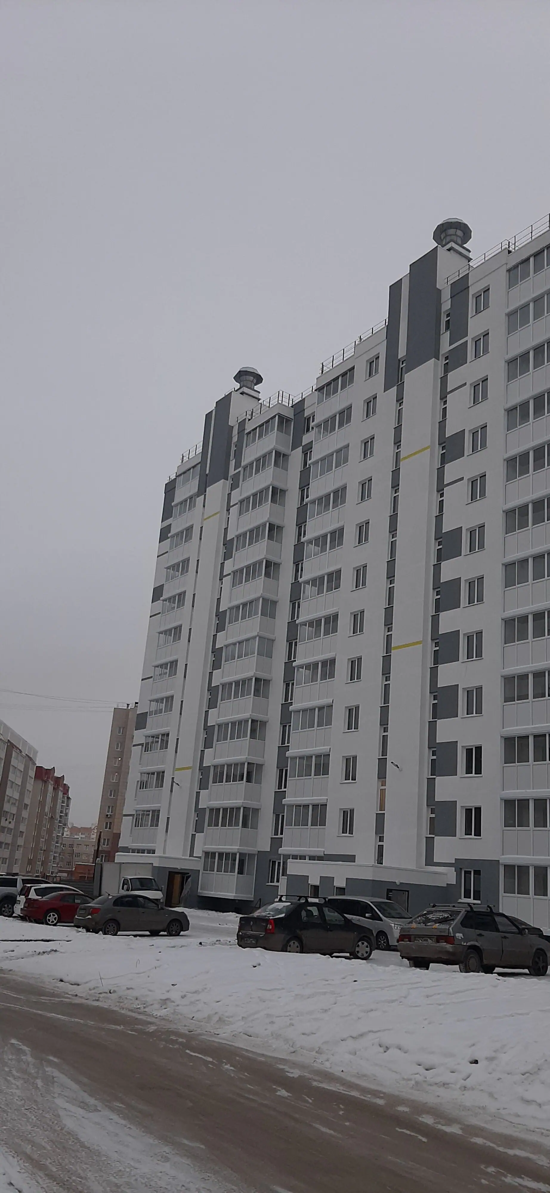 12 2020 г.