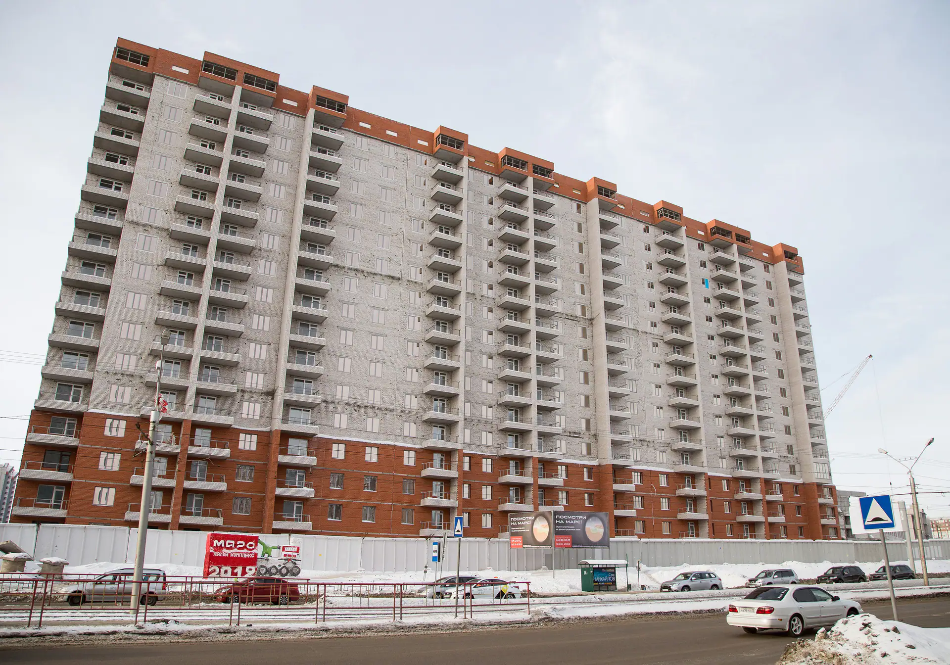 январь, 2019
