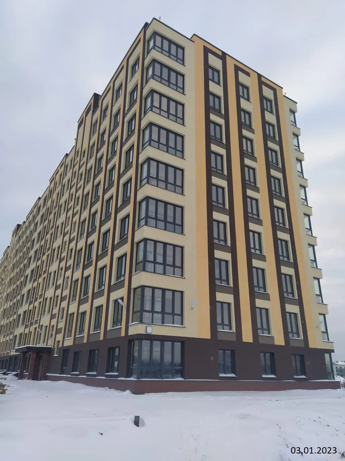 январь, 2023