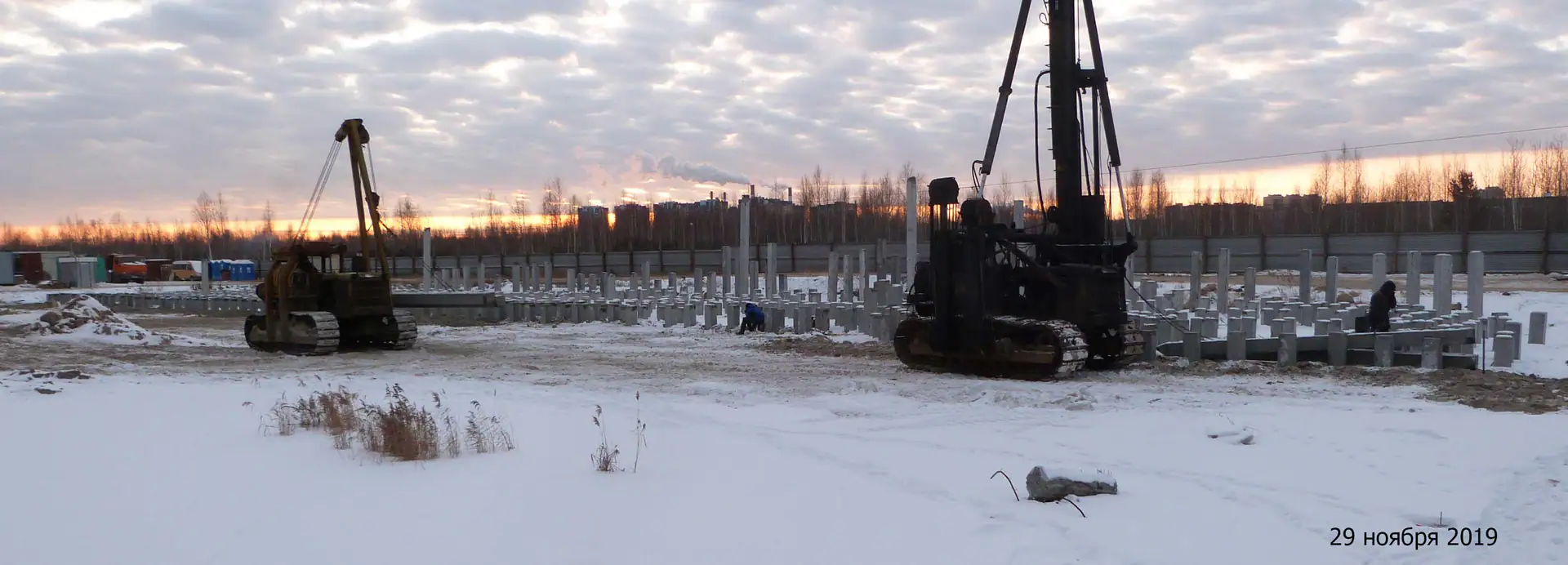 ноябрь, 2019