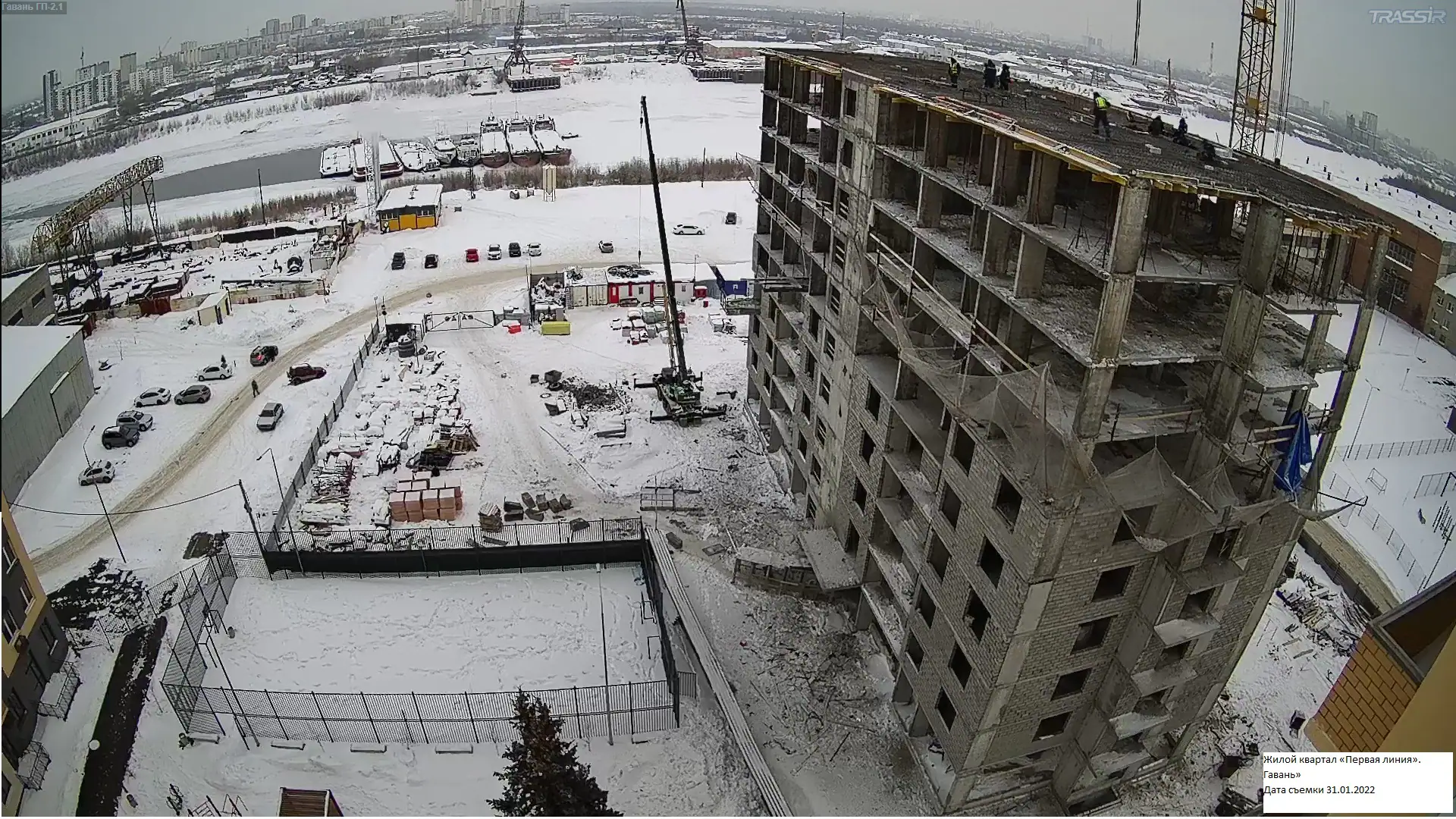 январь, 2022