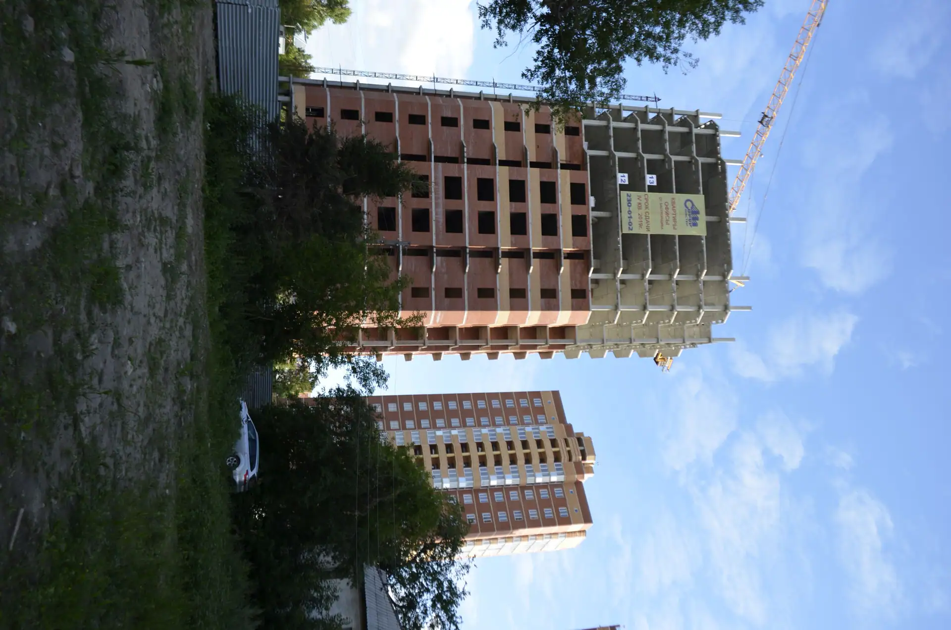 сентябрь, 2018