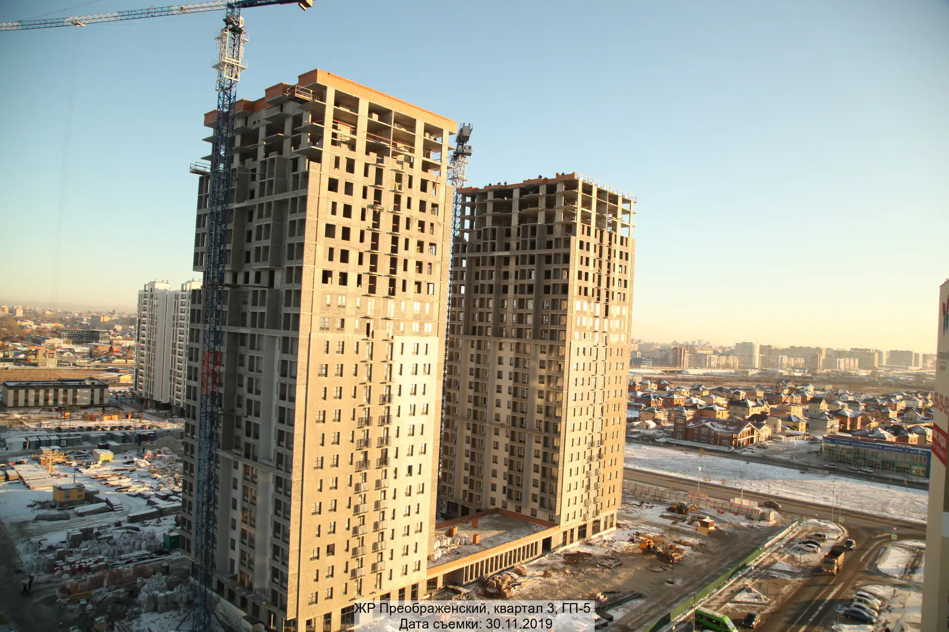 ноябрь, 2019