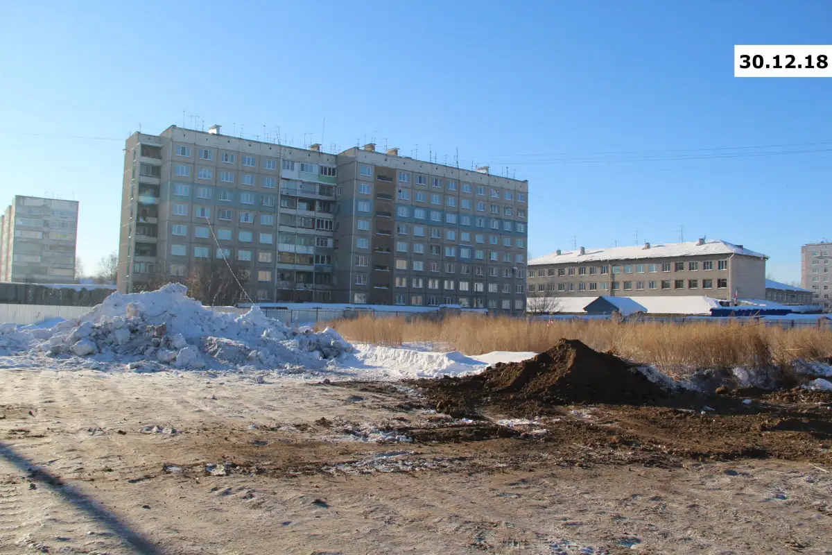 февраль, 2019