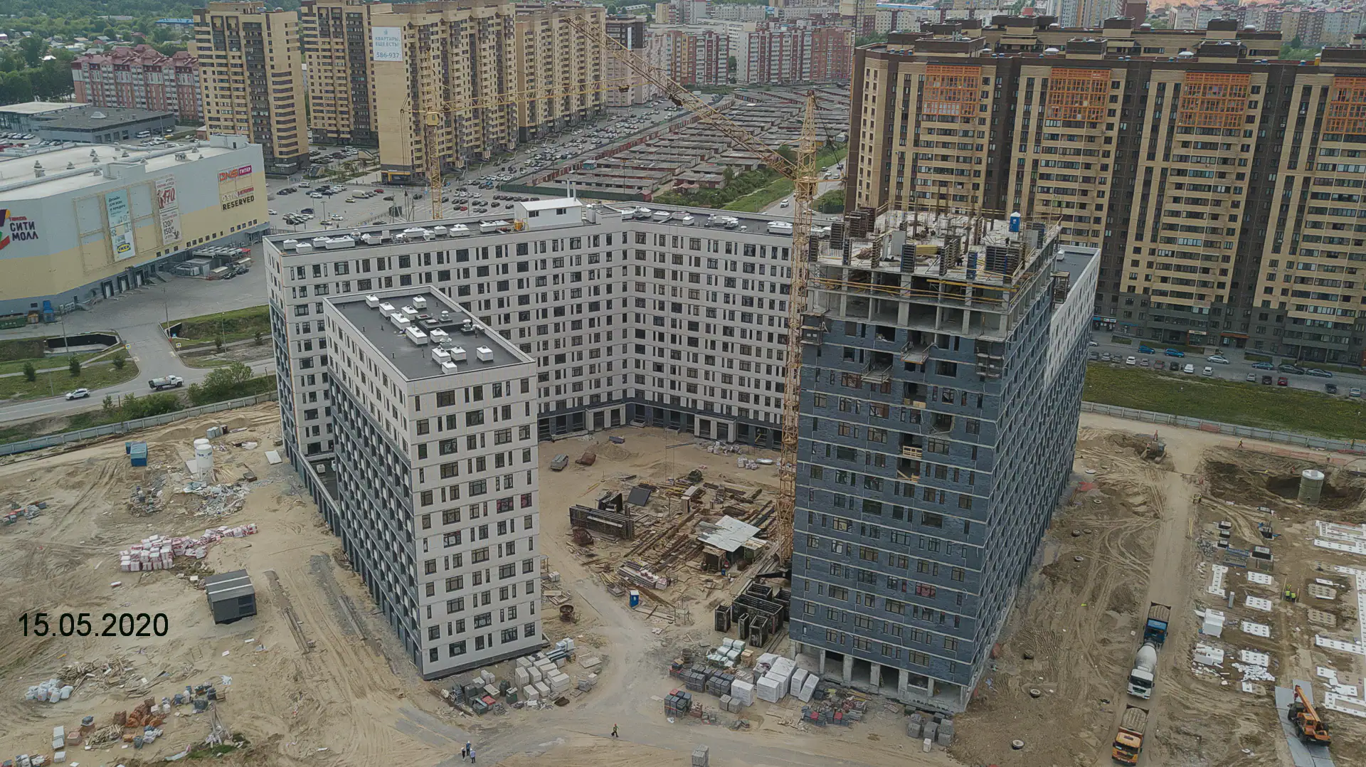 май, 2020