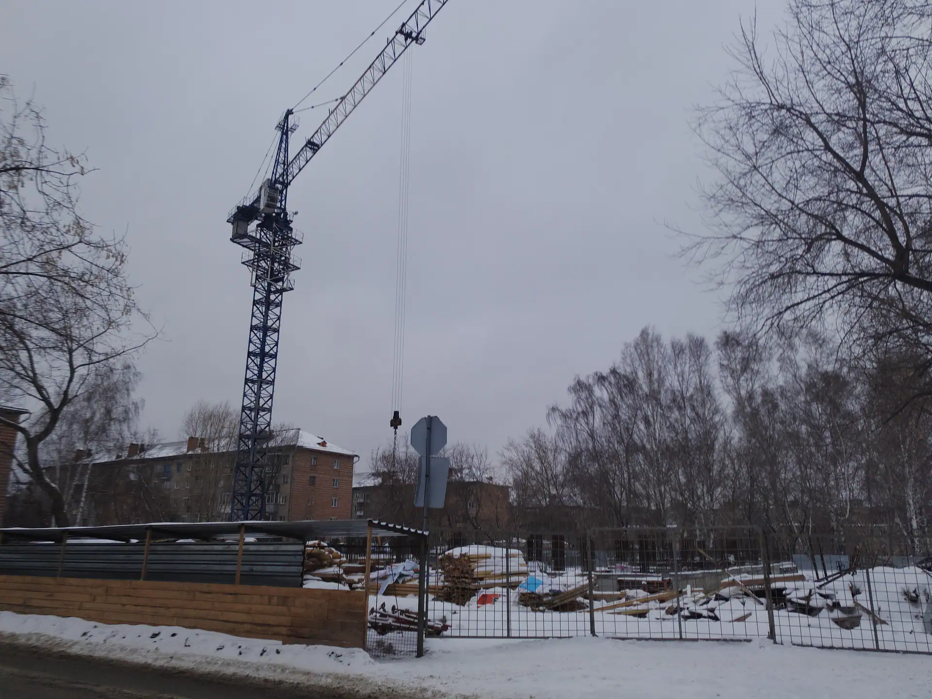 март, 2019