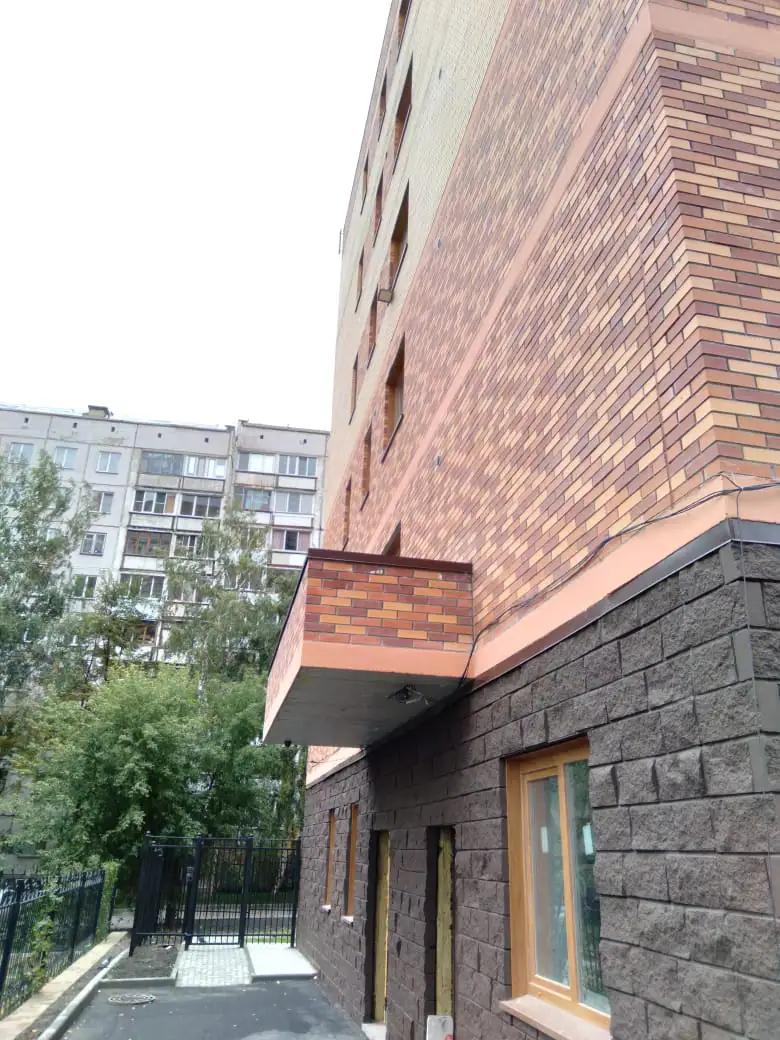 09 2020 г.
