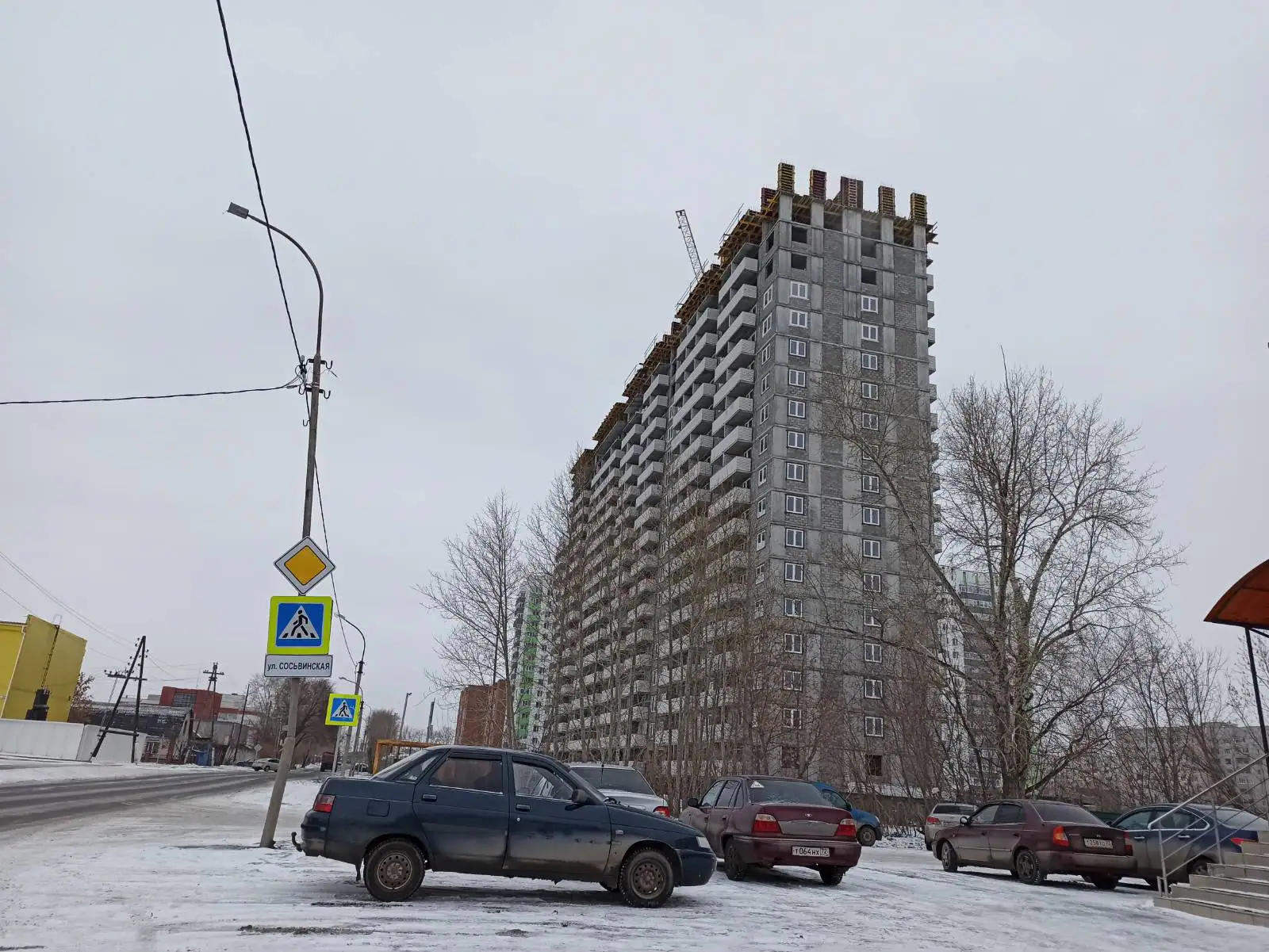 февраль, 2020