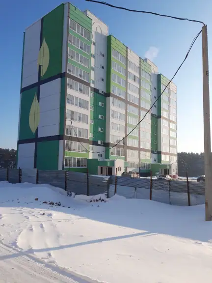 январь, 2020