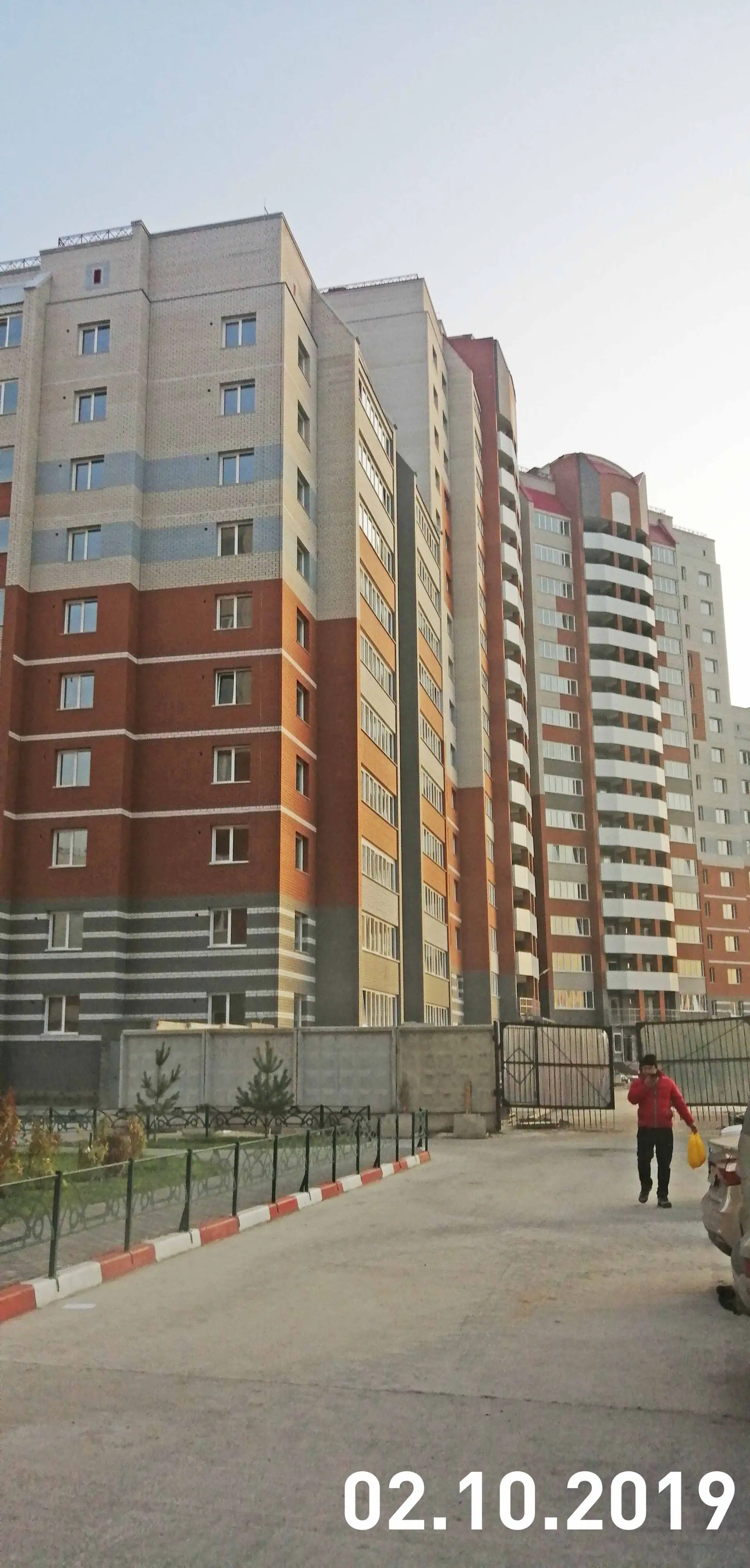 октябрь, 2019