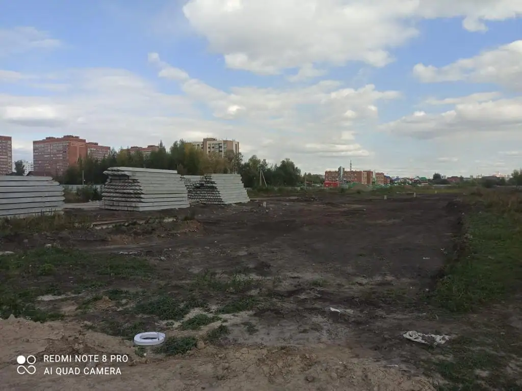 09 2022 г.