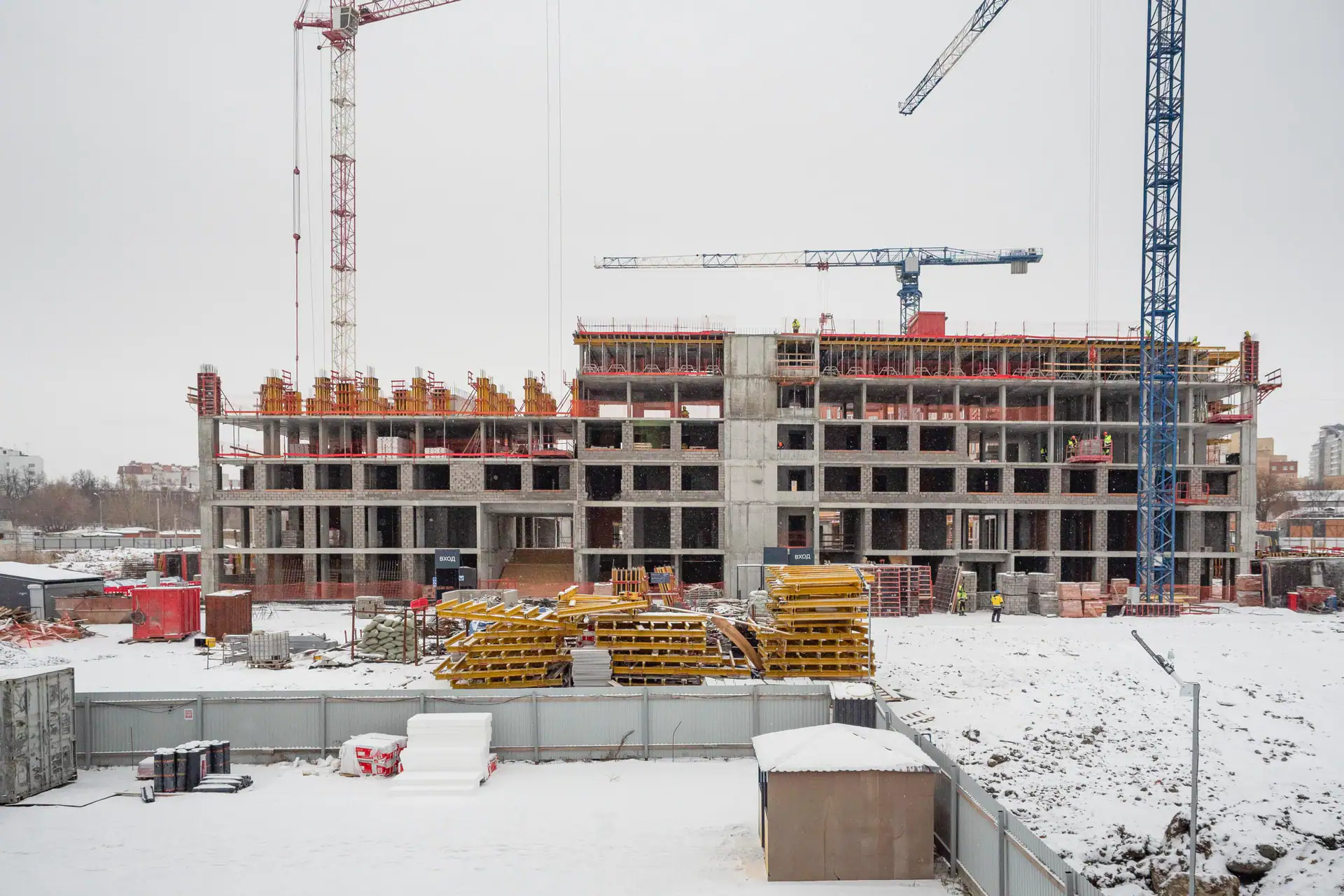 декабрь, 2020