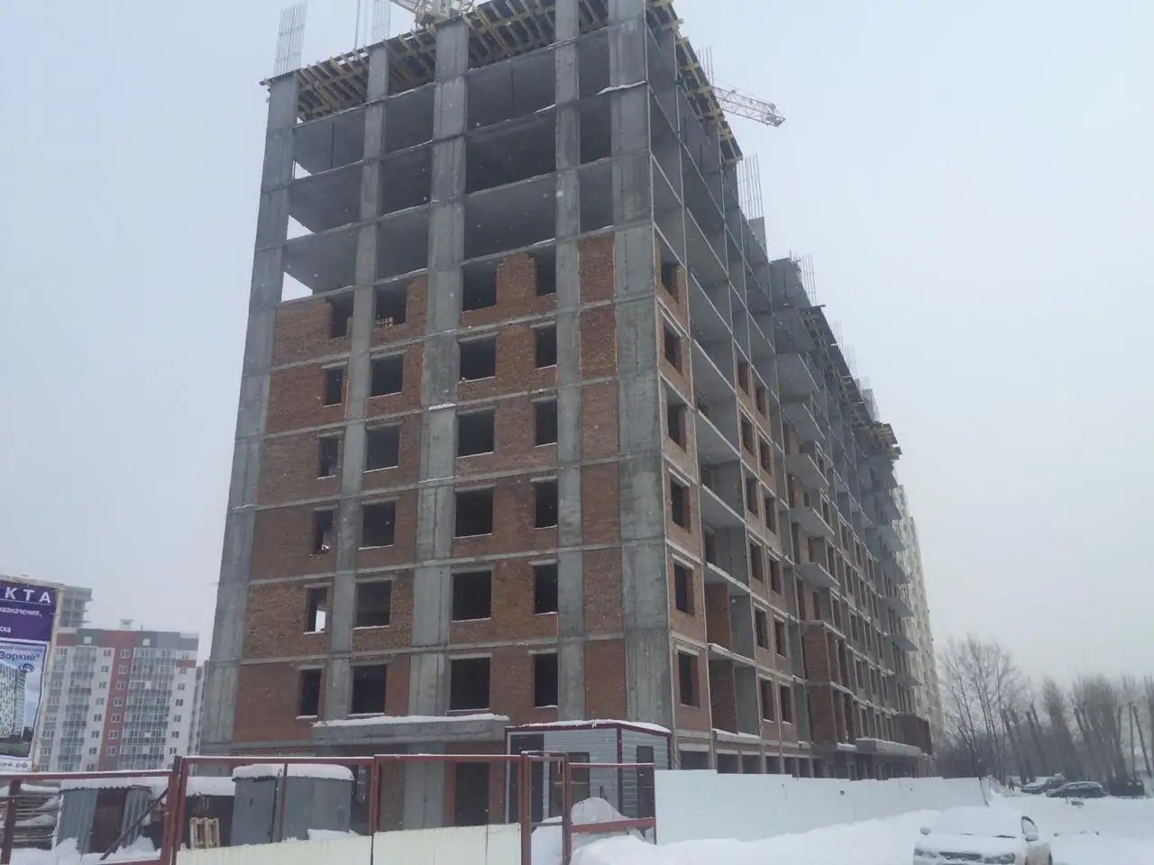 январь, 2020