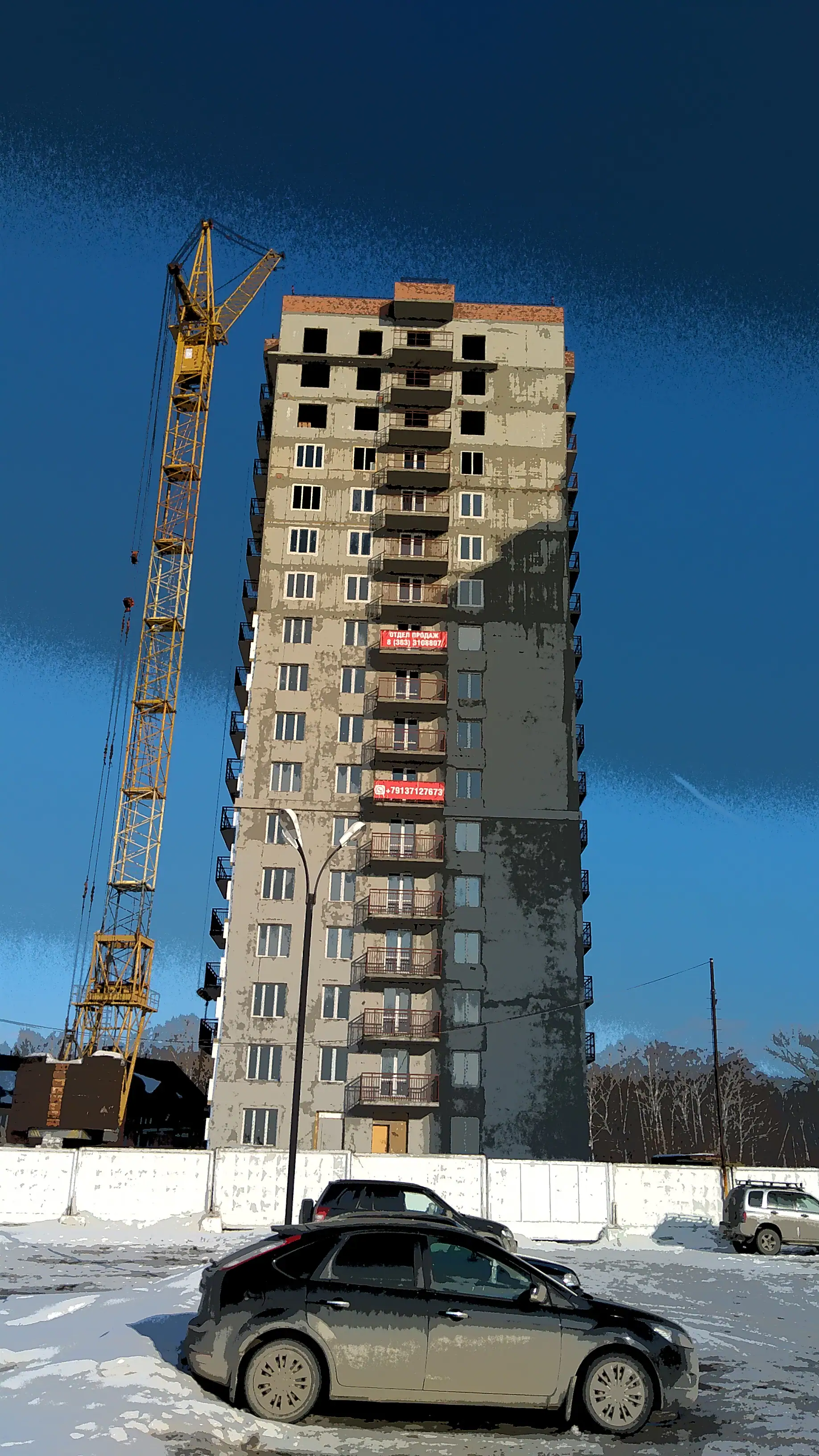 03 2020 г.