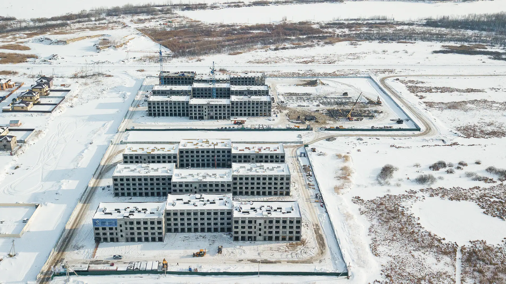 февраль, 2020