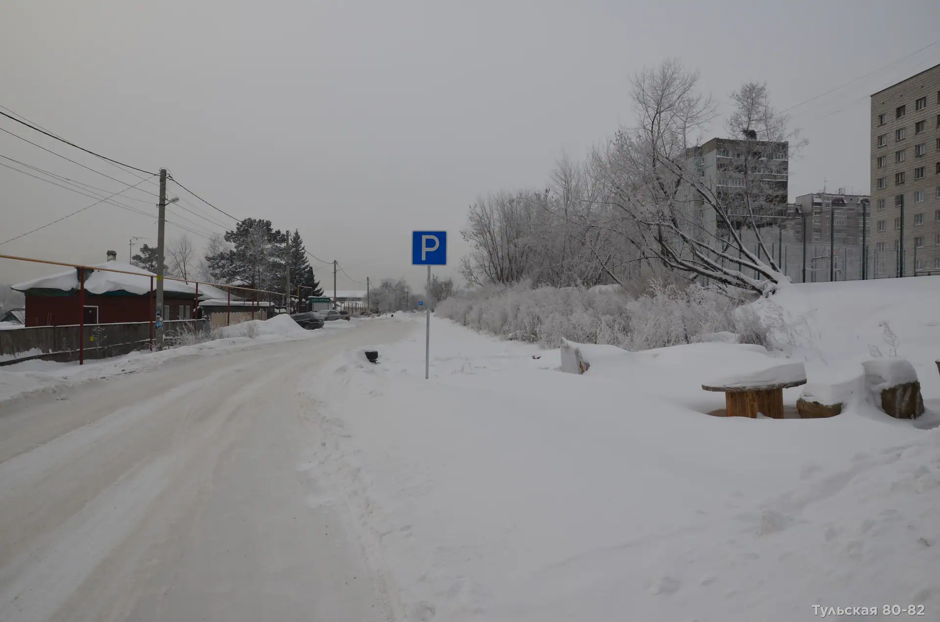 12 2020 г.