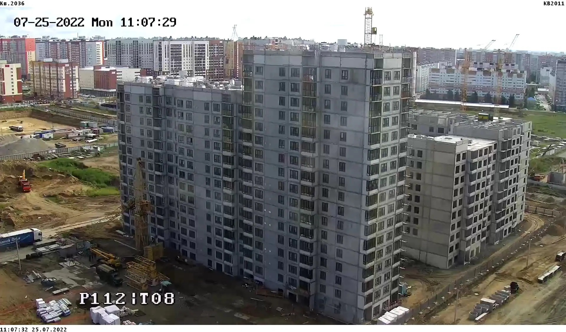 июль, 2022