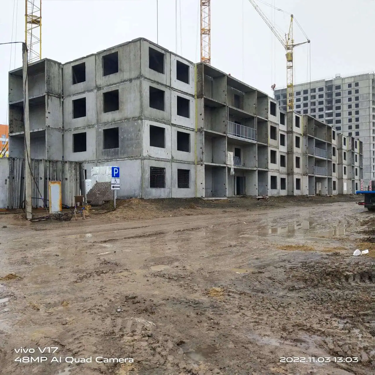 ноябрь, 2022